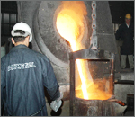 Electric Induction Furnace